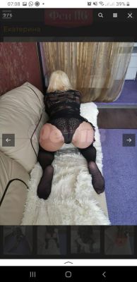 Шлюха Екатерина- Массаж (Симферополь)